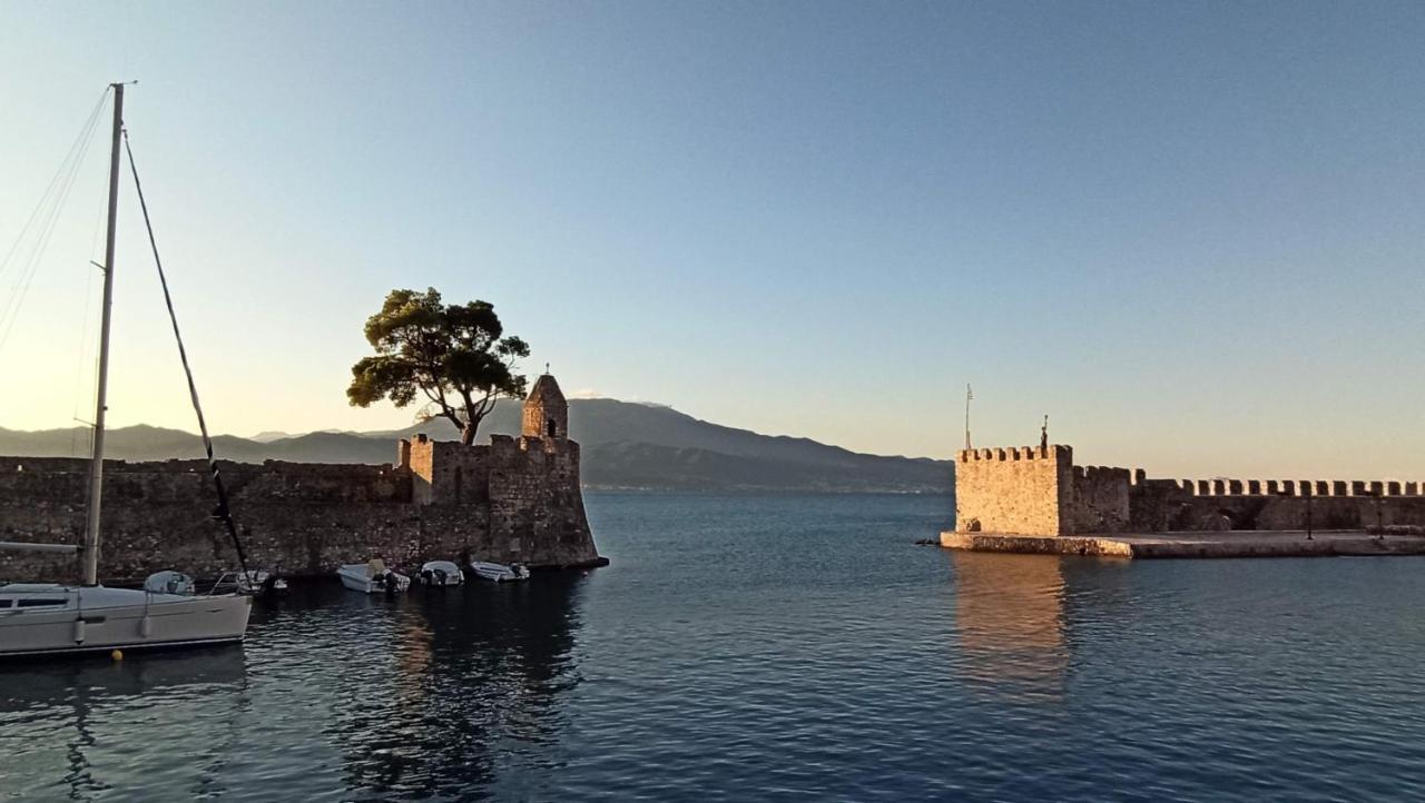 By The Sea For Travelers And Dreamers! Nafpaktos